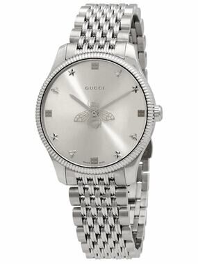 Gucci G-Timeless Bee Silver Dial Watch YA1264153 - New w/ Tags & Box